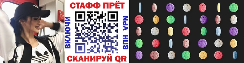 Где найти наркотики Короча Галлюциногенные грибы КОКАИН APVP Канабис Меф мяу мяу ГАШИШ