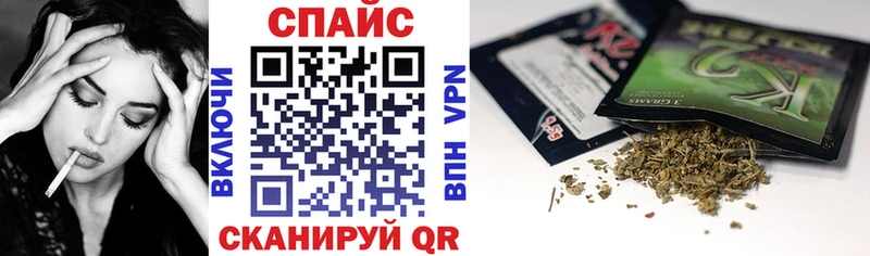blacksprut   цена   Короча  БУТИРАТ оксана 