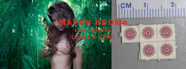 метадон Переславль-Залесский