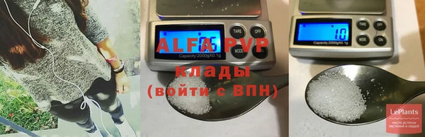 кокаин Гатчина