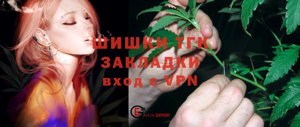 метадон Переславль-Залесский