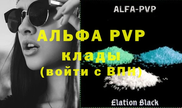 метадон Переславль-Залесский