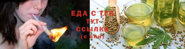 метадон Переславль-Залесский