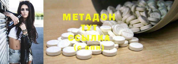 PSILOCYBIN Пересвет