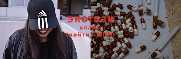 прущие грибы Остров
