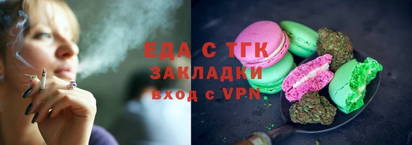 PSILOCYBIN Пересвет