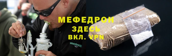PSILOCYBIN Пересвет