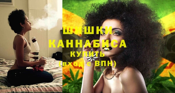 метадон Переславль-Залесский