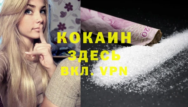 метадон Переславль-Залесский