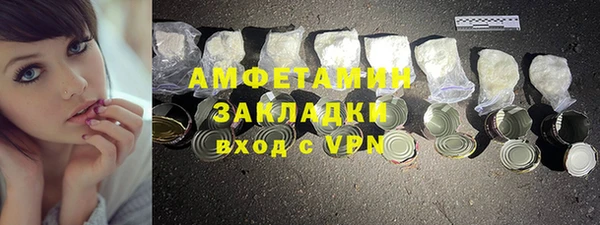 метадон Переславль-Залесский