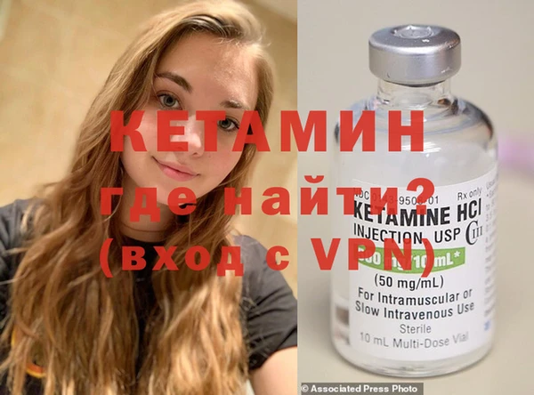 спиды Пестово