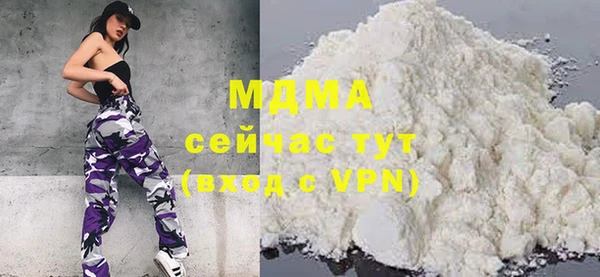 метадон Переславль-Залесский