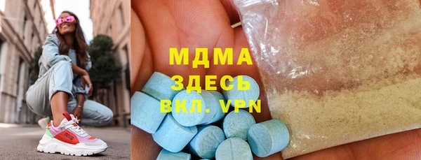 спиды Пестово