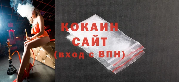 метадон Переславль-Залесский
