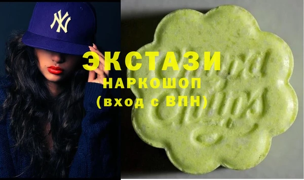 спиды Пестово