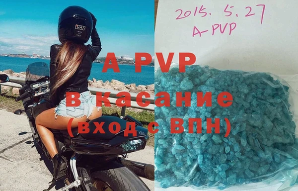 метадон Переславль-Залесский