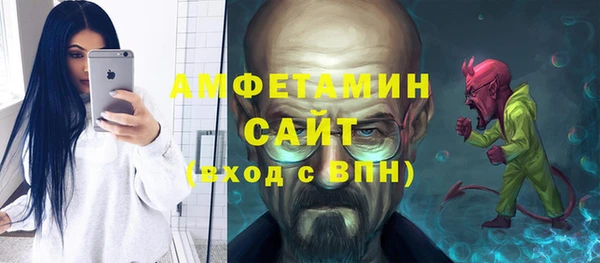 кокаин Гатчина