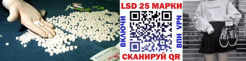 ЛСД экстази ecstasy  Короча 