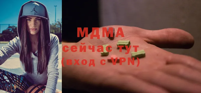 что такое наркотик  Короча  MDMA молли 